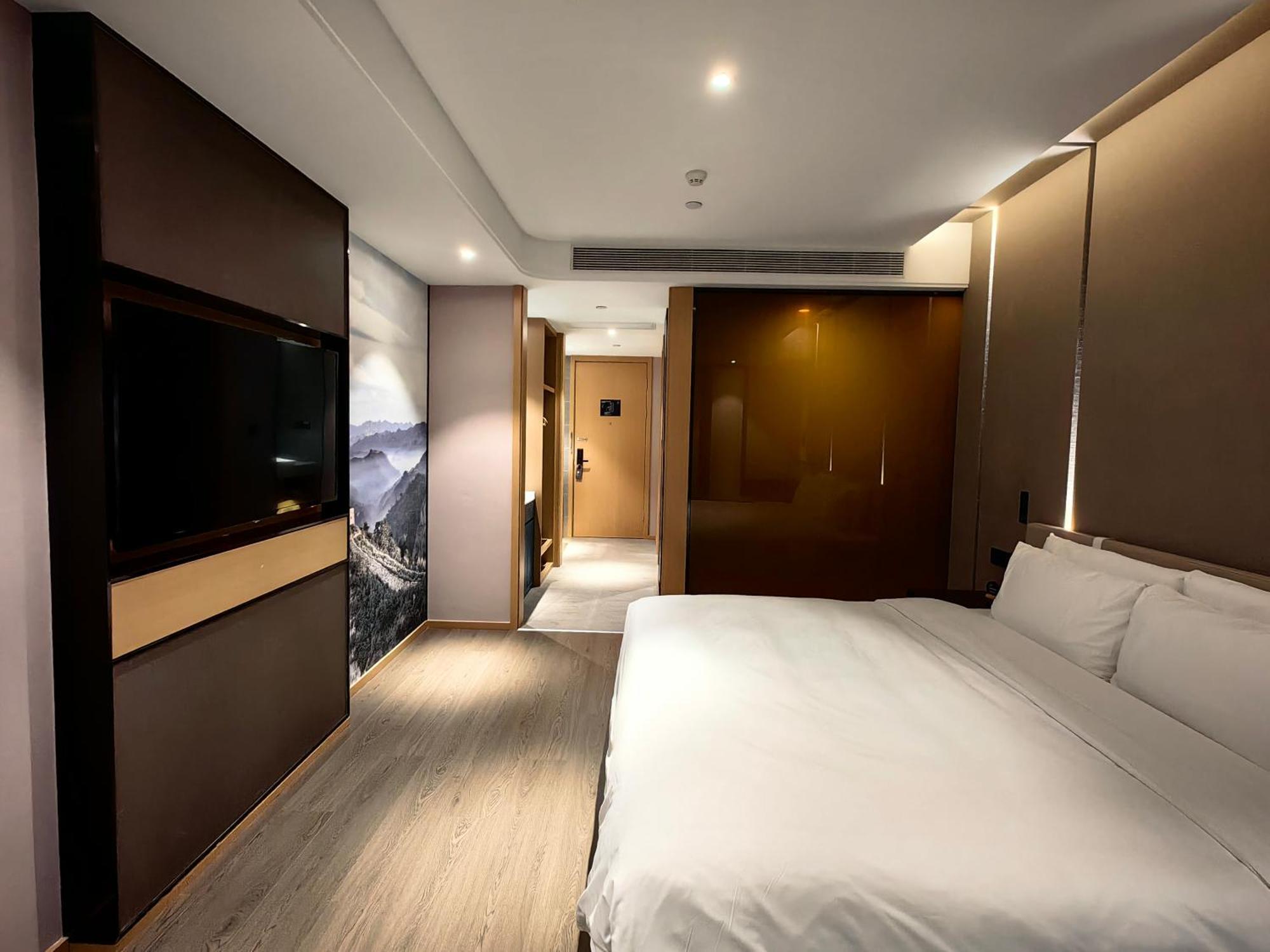 Atour Hotel Beijing Chaoyangmen Exterior foto